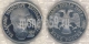 РОССИЯ - 1 рубль 1993 года "ВЕРНАДСКИЙ В.И., 130 ЛЕТ СО ДНЯ РОЖДЕНИЯ"