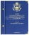 Альбом для монет 25 центов США,"Прекрасная Америка". Серия «professional»