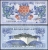БУТАН - 1 НГУЛТРУМ 2006 ГОДА (P.27.а)