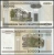 БЕЛАРУСЬ - 20 000 РУБЛЕЙ 2000(2011) ГОДА