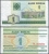 БЕЛАРУСЬ - 1 РУБЛЬ 2000 ГОДА