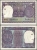 ИНДИЯ - 1 РУПИЯ 1966-1980 ГОДА (P.77)