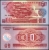 КОРЕЯ СЕВЕРНАЯ - 10 ВОН 1988 ГОДА (ДЛЯ СОЦИАЛИСТИЧЕСКИХ СТРАН)