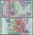 СУРИНАМ - 10 ГУЛЬДЕНОВ 2000 ГОДА (P.147)
