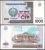 УЗБЕКИСТАН - 1 000 СУМОВ 2001 ГОДА (P.82)