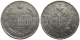 АЛЕКСАНДР I - 1 РУБЛЬ 1818 ГОДА СПБ ПС (003)