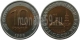 СССР - 10 РУБЛЕЙ 1992 ГОДА, ЛМД (ГКЧП)