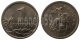 РОССИЯ - 1 КОПЕЙКА 1998 ГОДА, М
