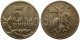 РОССИЯ - 50 КОПЕЕК 2004 ГОДА, М