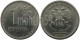 РОССИЯ - 1 РУБЛЬ 2005 ГОДА, СПМД