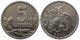 РОССИЯ - 5 КОПЕЕК 2005 ГОДА, М