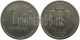 РОССИЯ - 1 РУБЛЬ 2006 ГОДА, ММД
