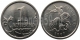 РОССИЯ - 1 КОПЕЙКА 2007 ГОДА, М