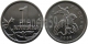 РОССИЯ - 1 КОПЕЙКА 2009 ГОДА, М
