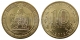 РОССИЯ - 10 рублей 2012 года "1150 ЛЕТ ЗАРОЖДЕНИЯ РОССИЙСКОЙ ГОСУДАРСТВЕННОСТИ"