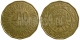 ТУНИС - 200 миллимов 2013 года (регулярный чекан, единственный год выпуска)